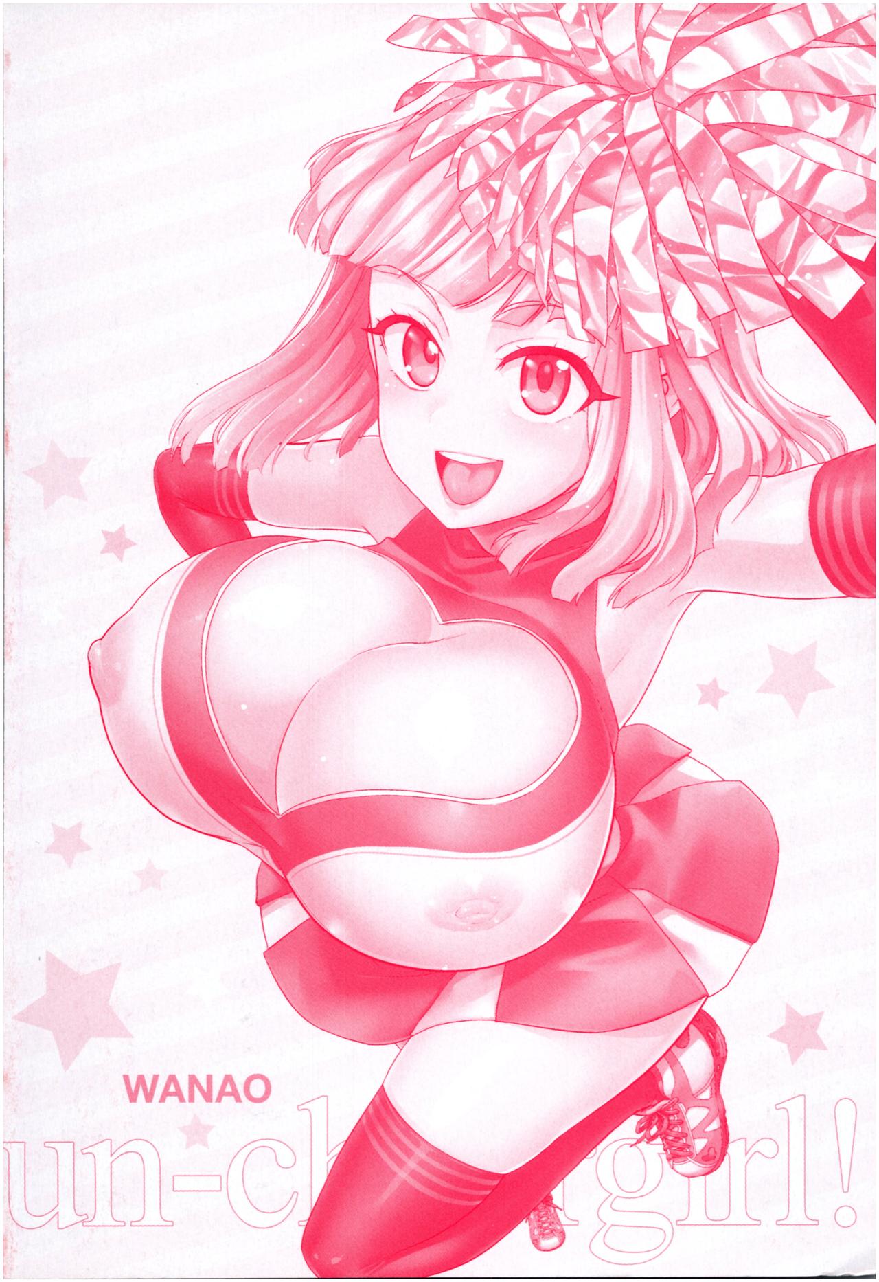 Un Cheer Girl page 4 full