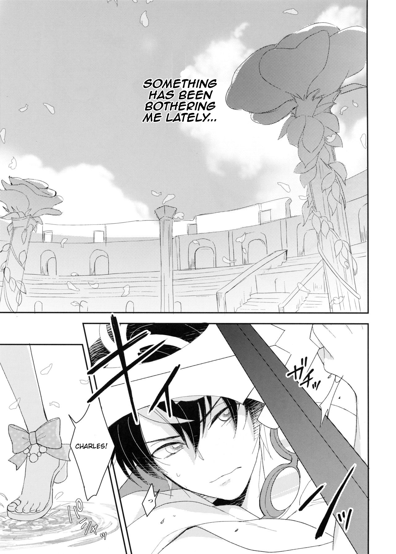 Kirafuri Swimsuit page 4 full