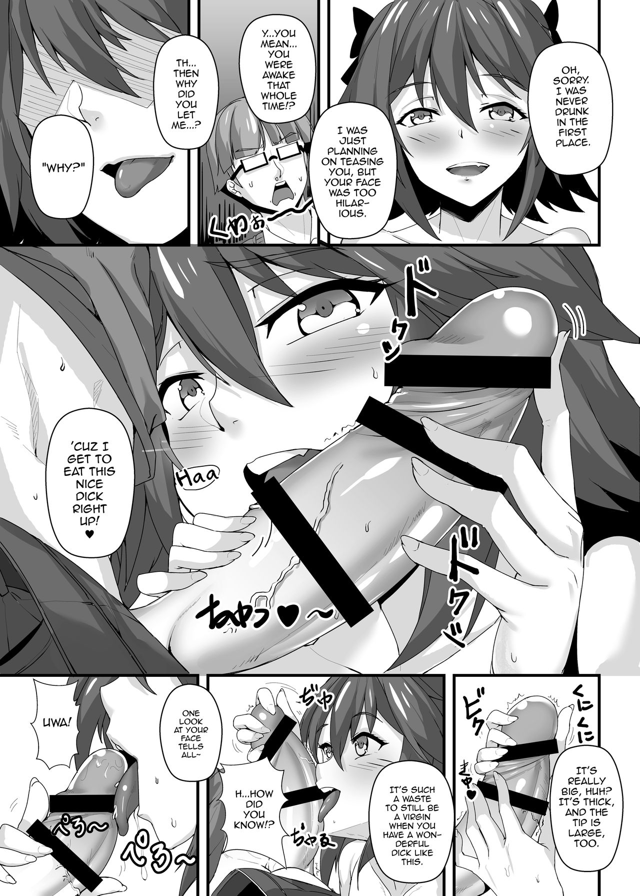 Konsui Rape! Yajuu to Kashita Camera Kozou page 9 full