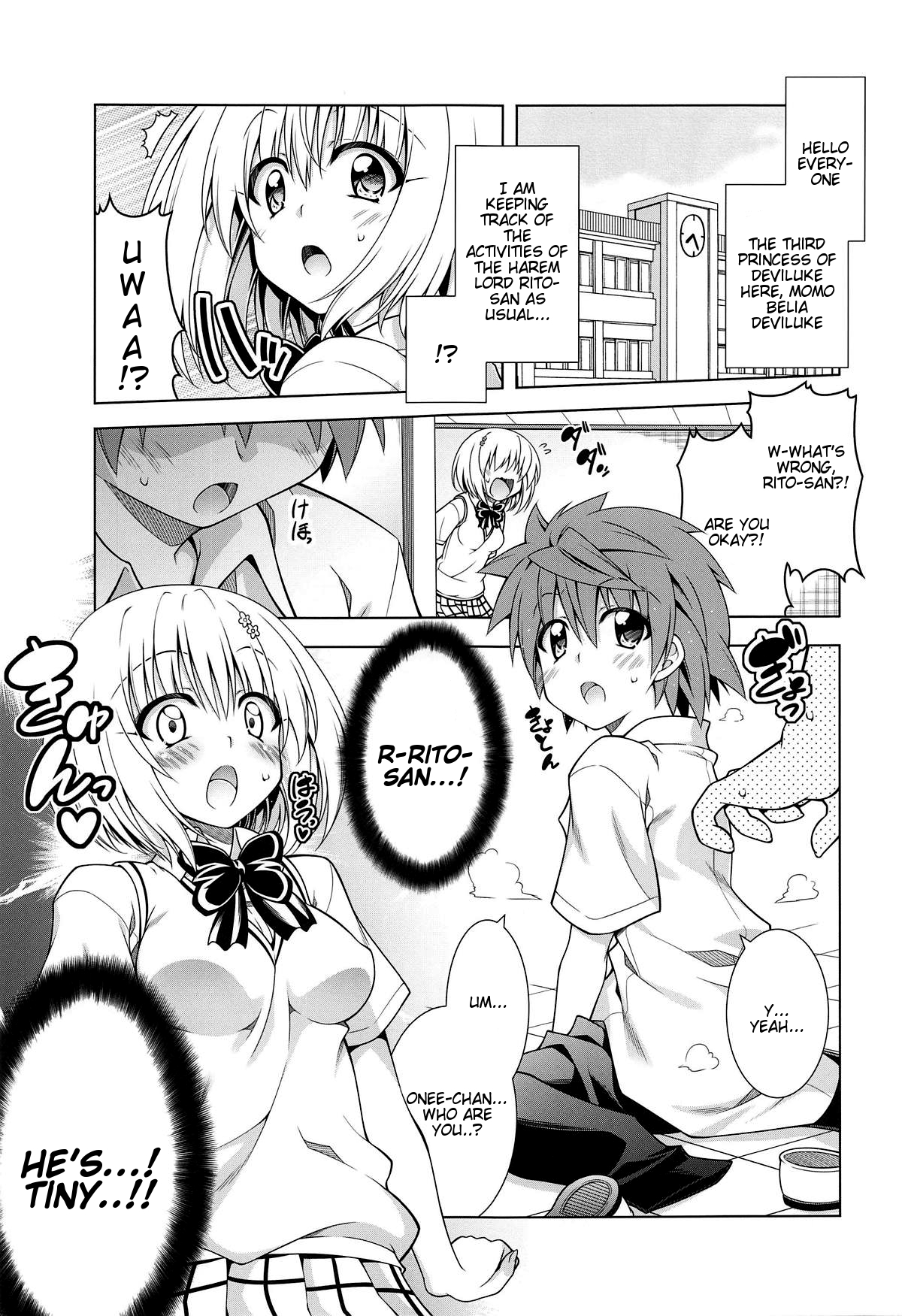 Rito-san no Harem Seikatsu 7 page 3 full