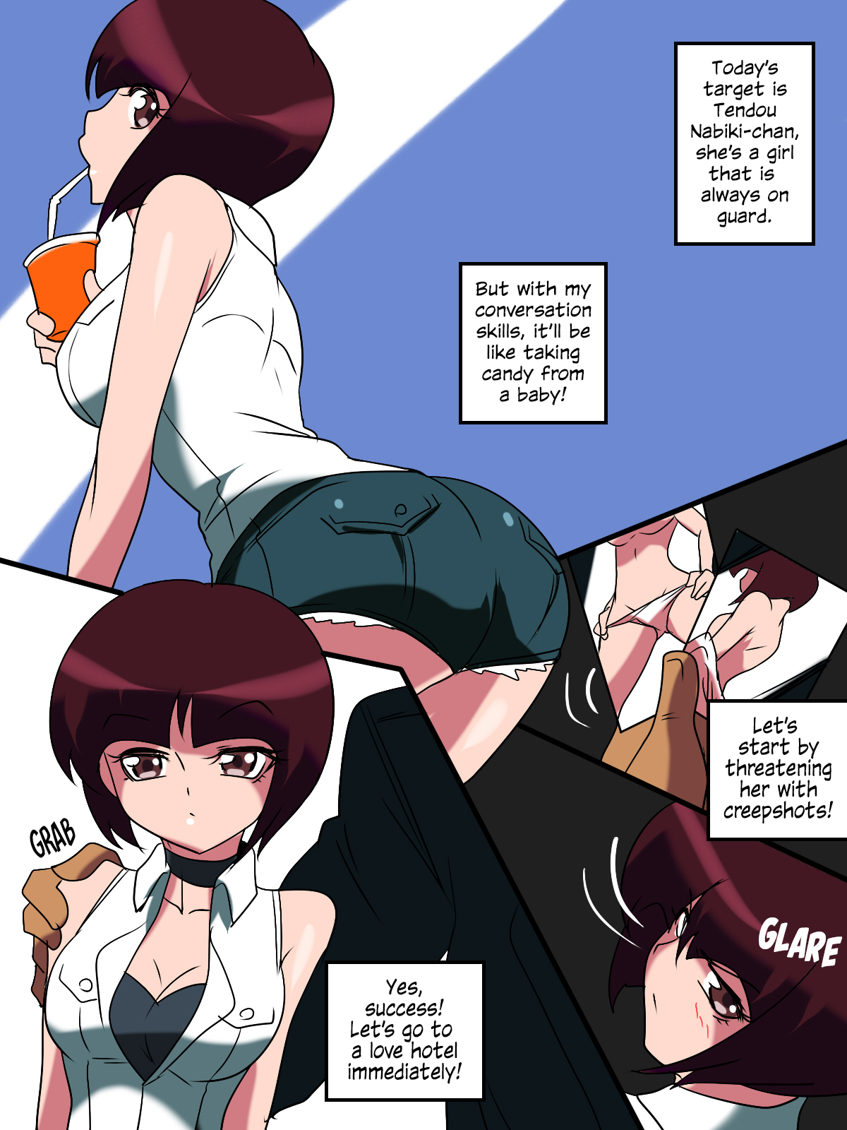 HENTAI Oniisan "Tendo Nabiki" page 1 full