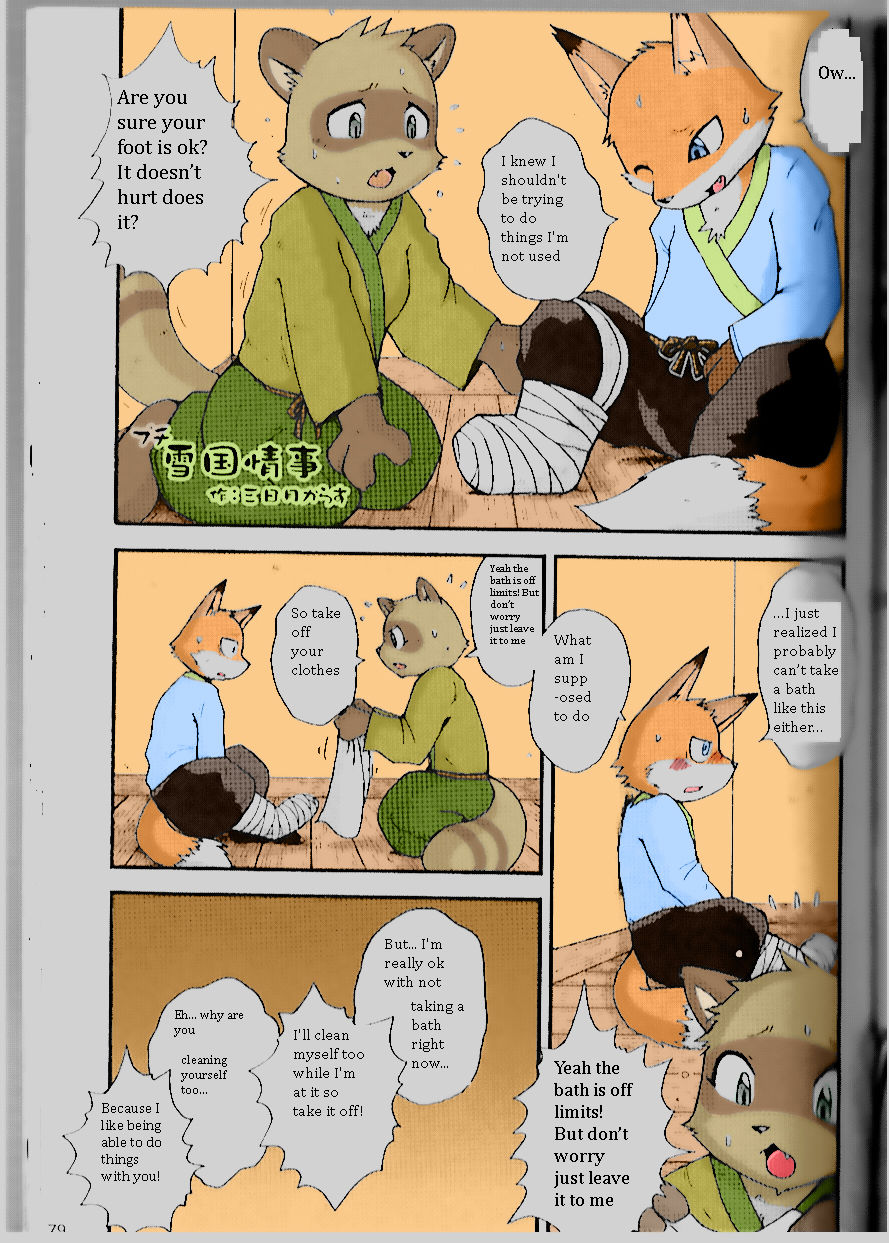 Winterland Love Affair 2 page 1 full