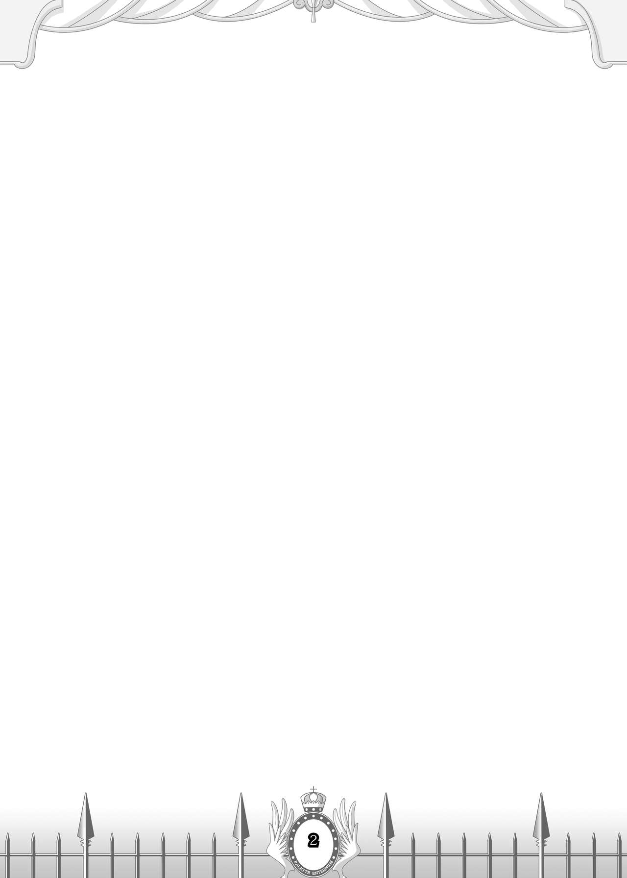 Firusutaku Koukoku Senki page 2 full