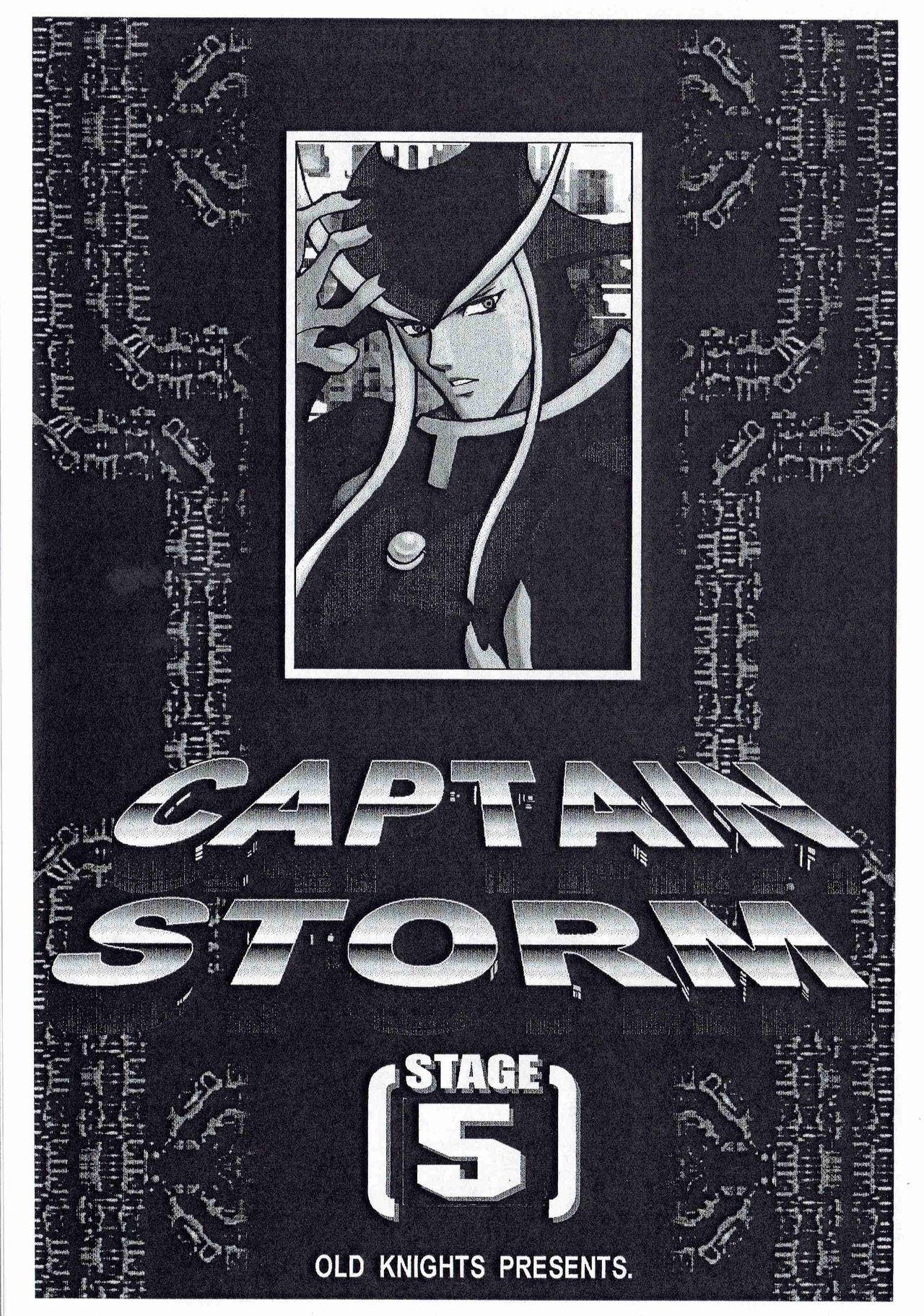 CAPTAIN STORM STAGE 5 page 2 full