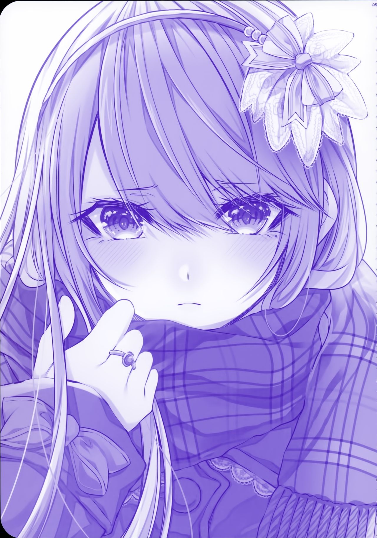 Chi no Tsunagaranai Otouto 2 page 6 full