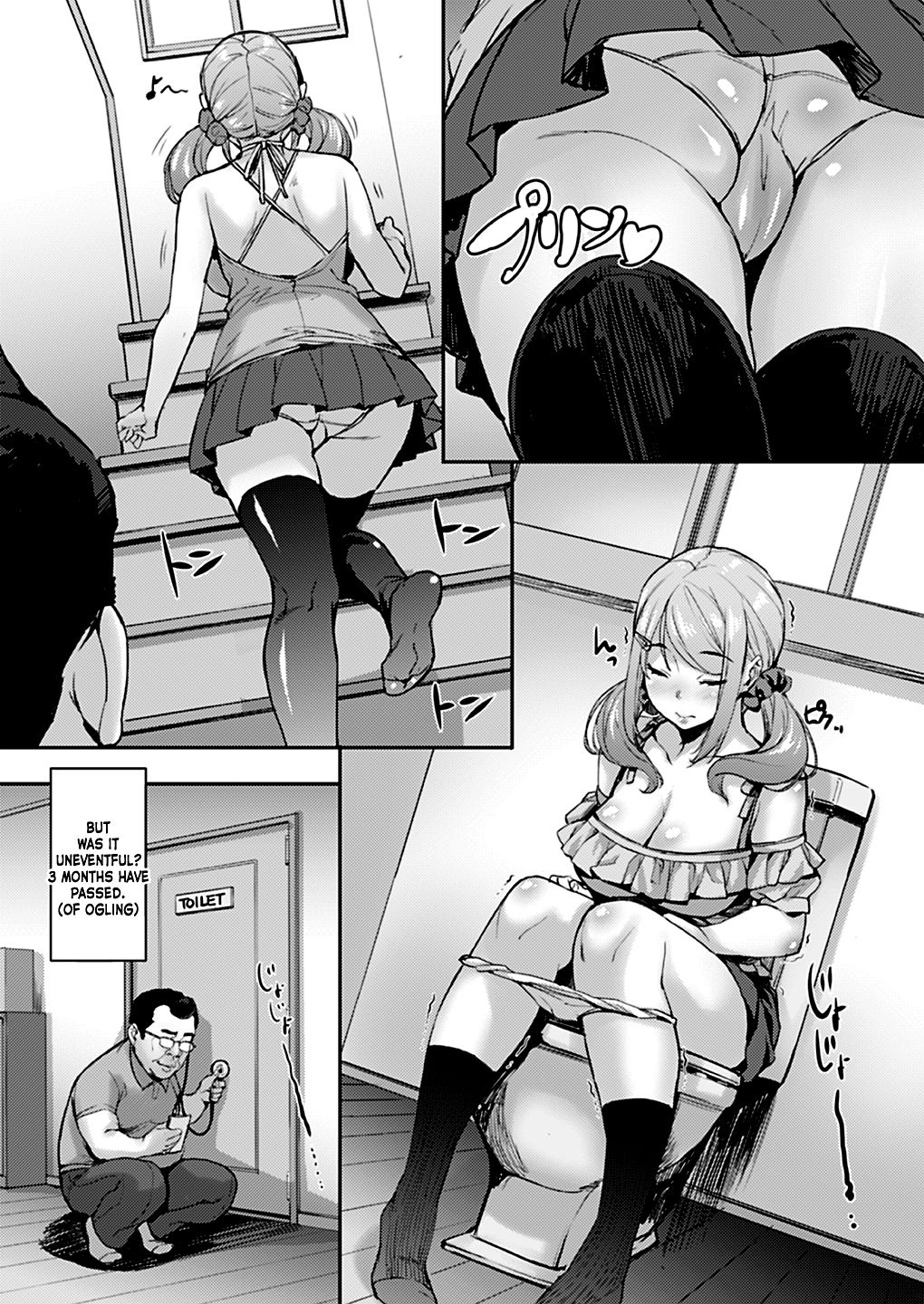 Oji to Mei to Sex ~Kareshi ni wa Naisho da yo~ | Sex Between an Uncle and Niece ~ Not with a Boyfriend page 5 full