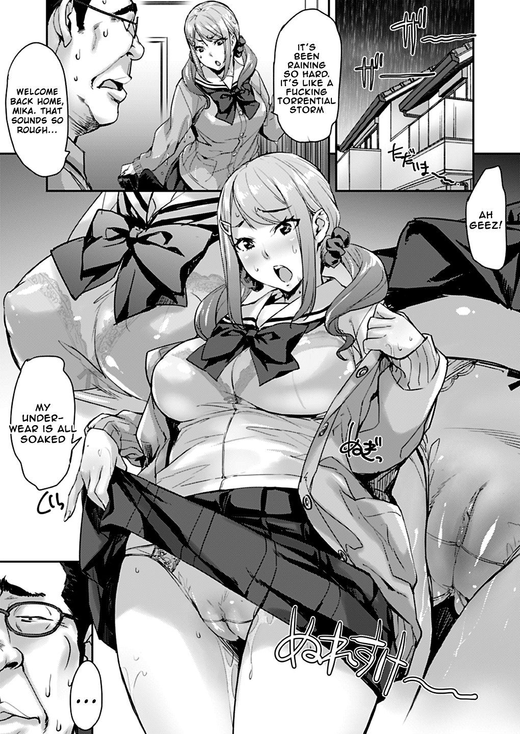 Oji to Mei to Sex ~Kareshi ni wa Naisho da yo~ | Sex Between an Uncle and Niece ~ Not with a Boyfriend page 6 full