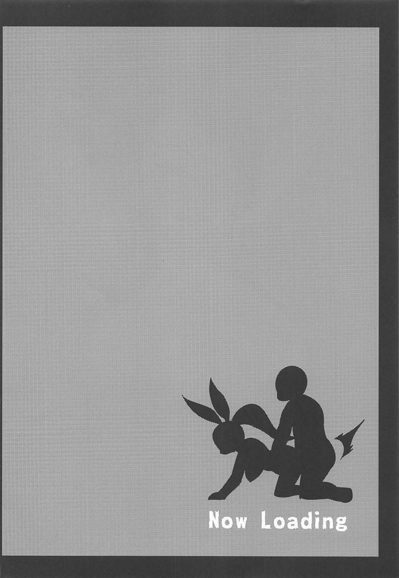 Kouki na Chijo-tachi no Hataraku Omise page 3 full