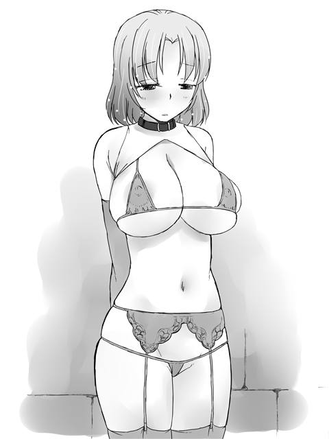 Kanban Musume page 2 full