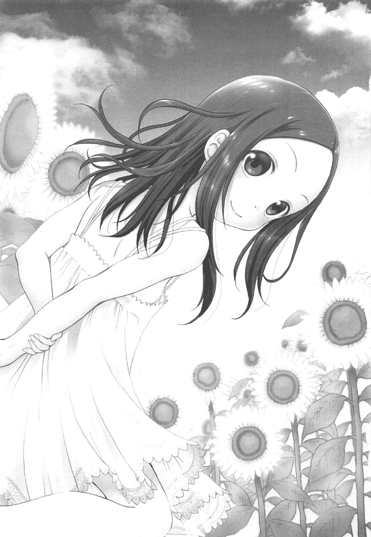 Damasare Jouzu no Takagi-san page 2 full