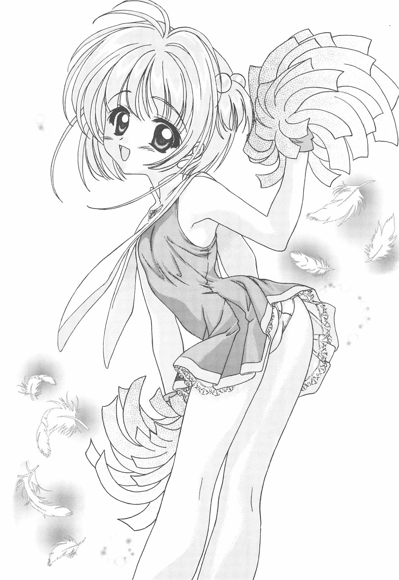 Koneko no Yotogi page 5 full