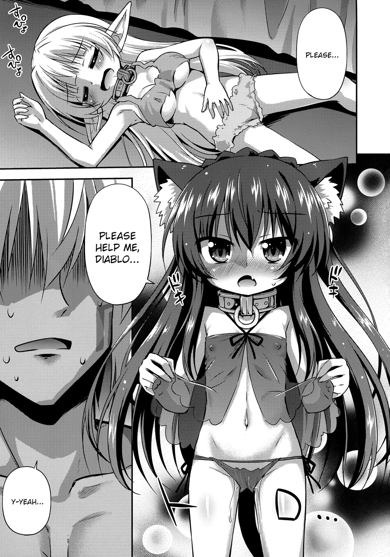 Isekai de ReaJuu Seikatsu | Normalfag life in another world page 4 full