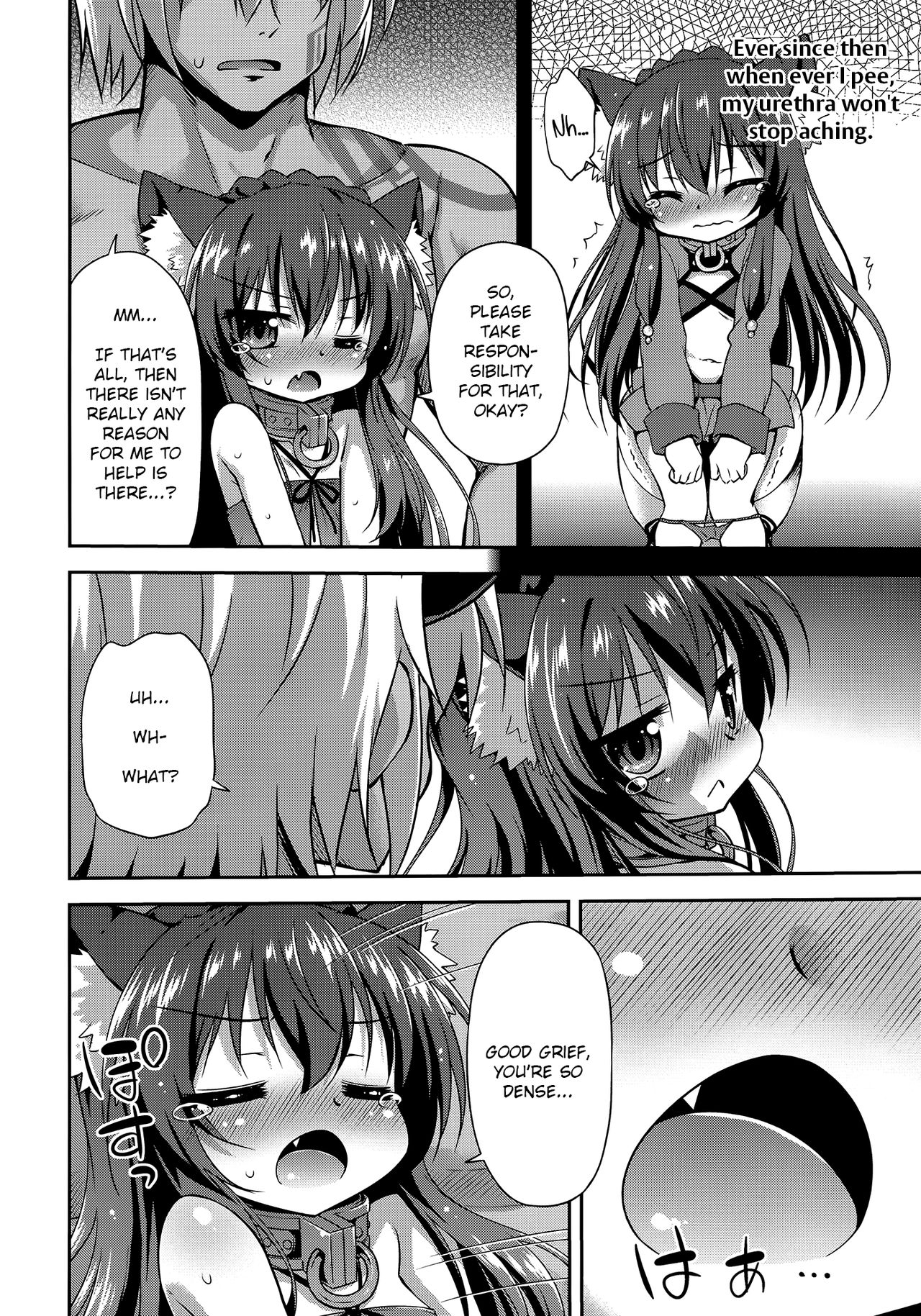 Isekai de ReaJuu Seikatsu | Normalfag life in another world page 7 full