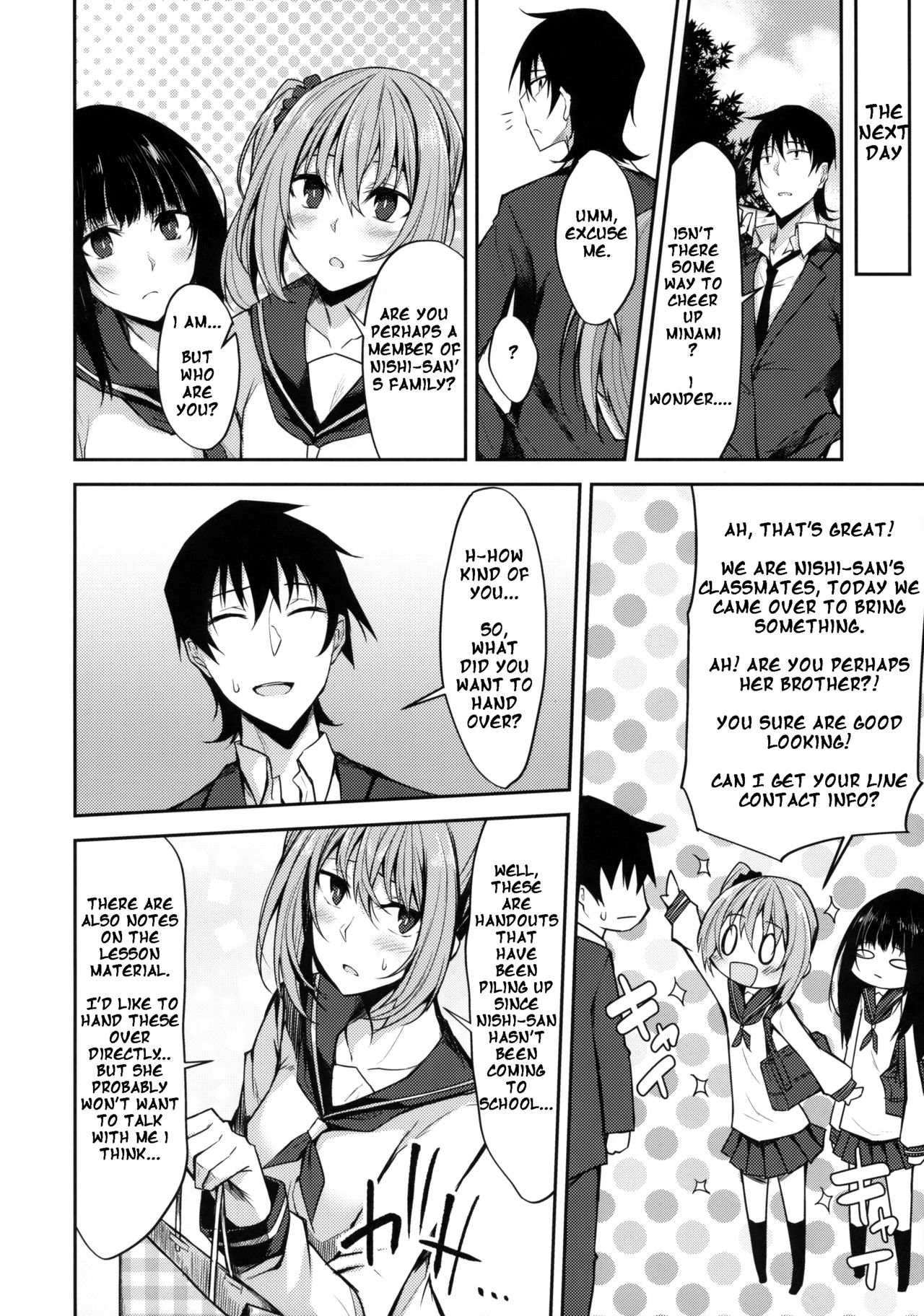PROVISIONAL NAME ZERO page 7 full