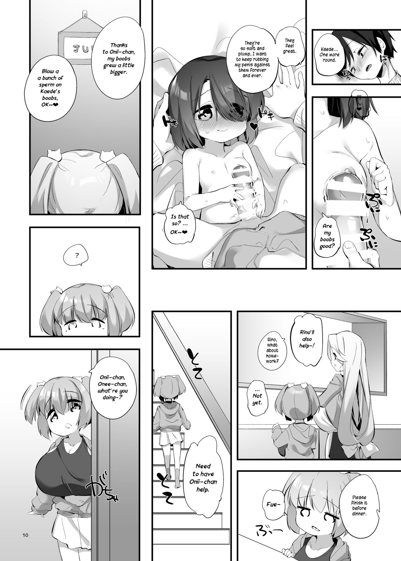 Imouto ni Hasamarete Shiawase Desho? 3 | Between Sisters, Are You Happy? 3 page 9 full