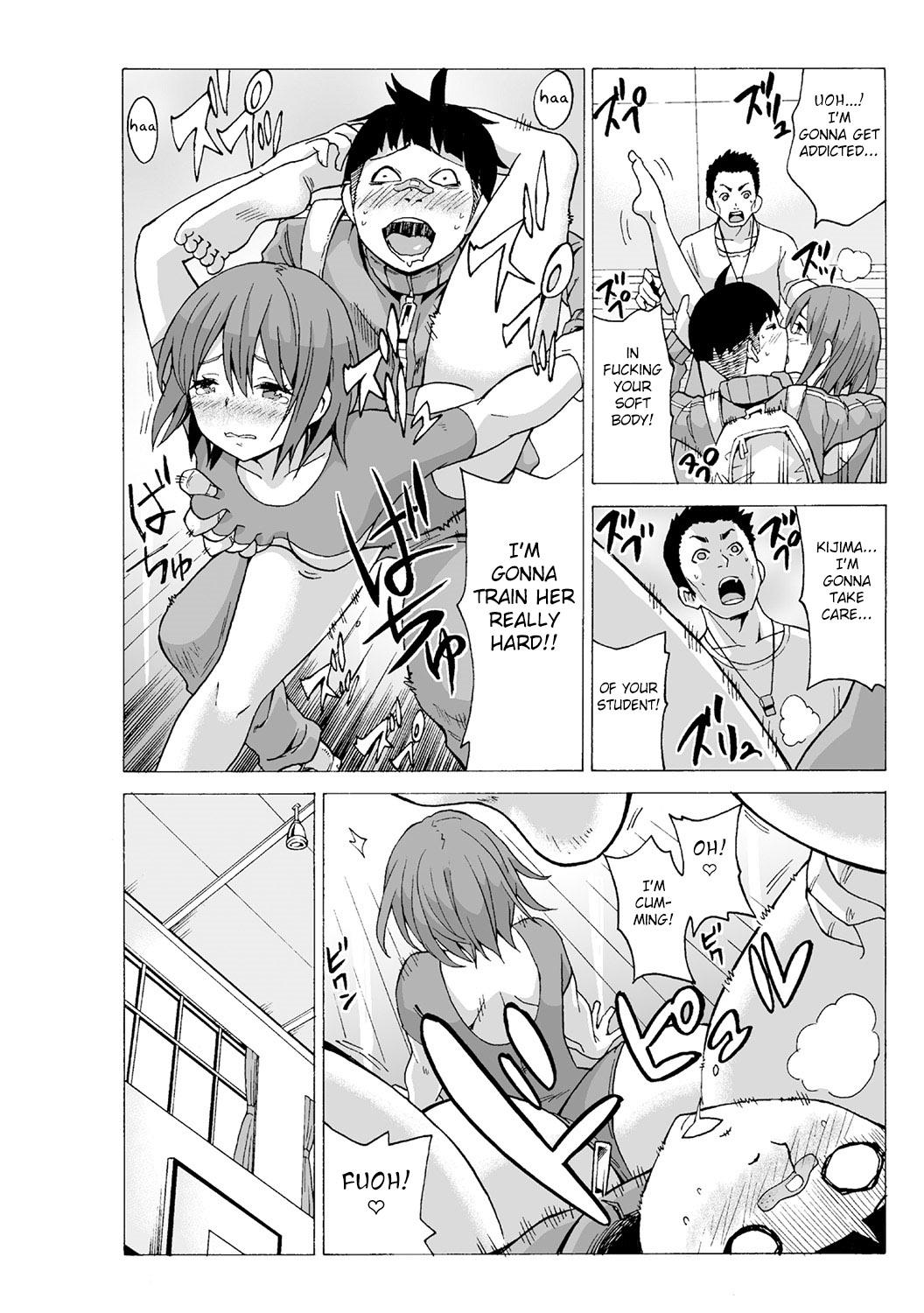 Time Stopyu! ~Jikan o Tomete Rea-Juu Hamehame~ page 10 full