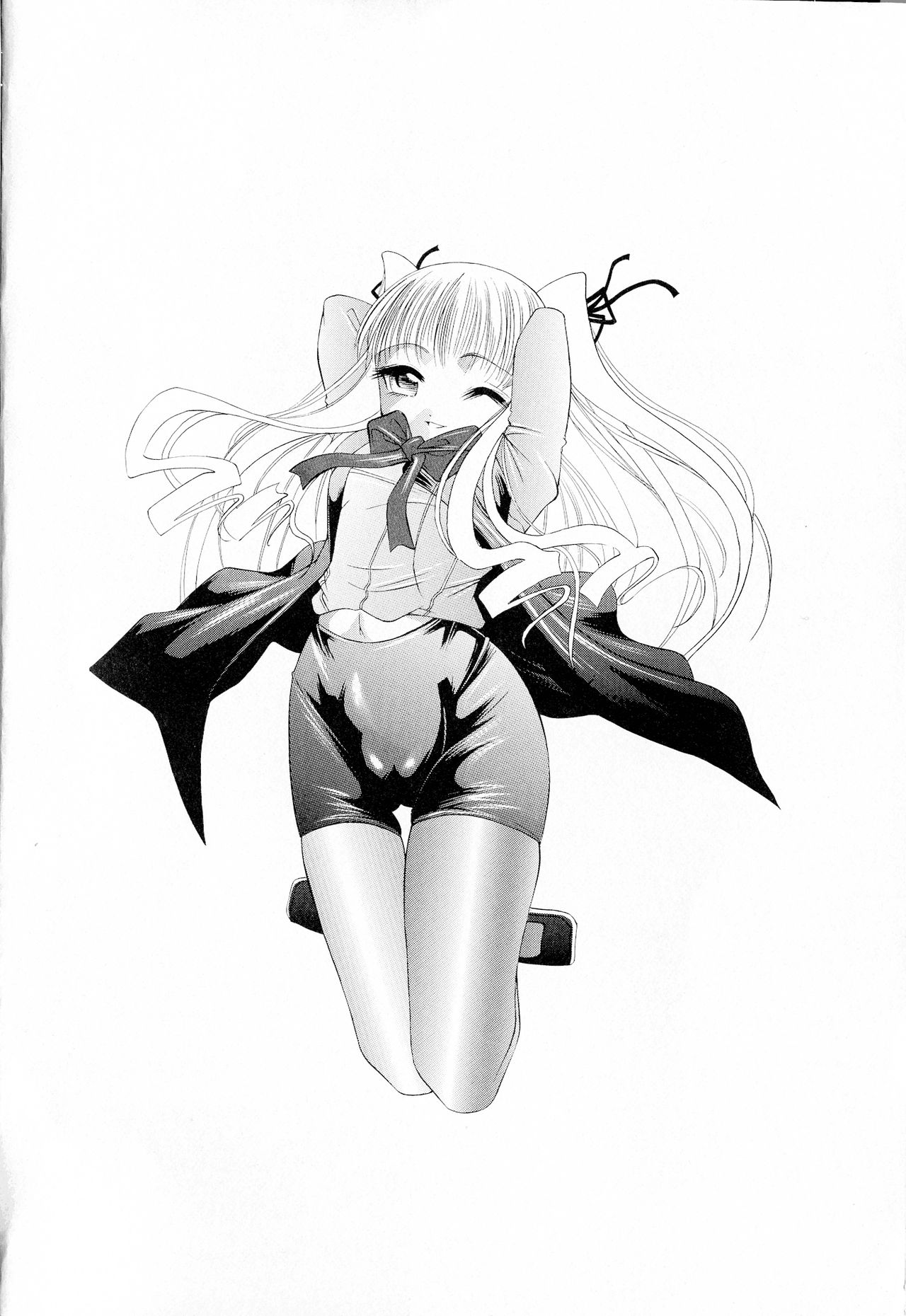 Shouwaru Onna Ni Ai No Muchi 1 page 4 full