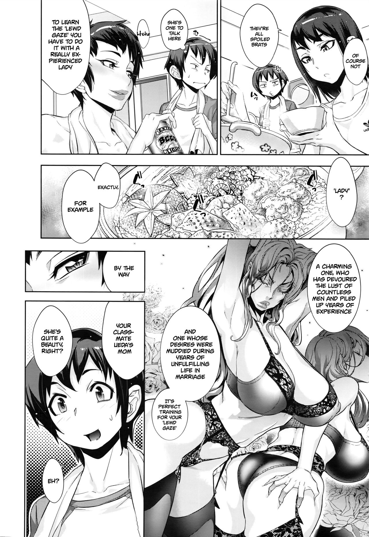 Kanjin Kaname no Akuma Gaku | Kaname's Basics of Demonology Ch. 2 page 4 full