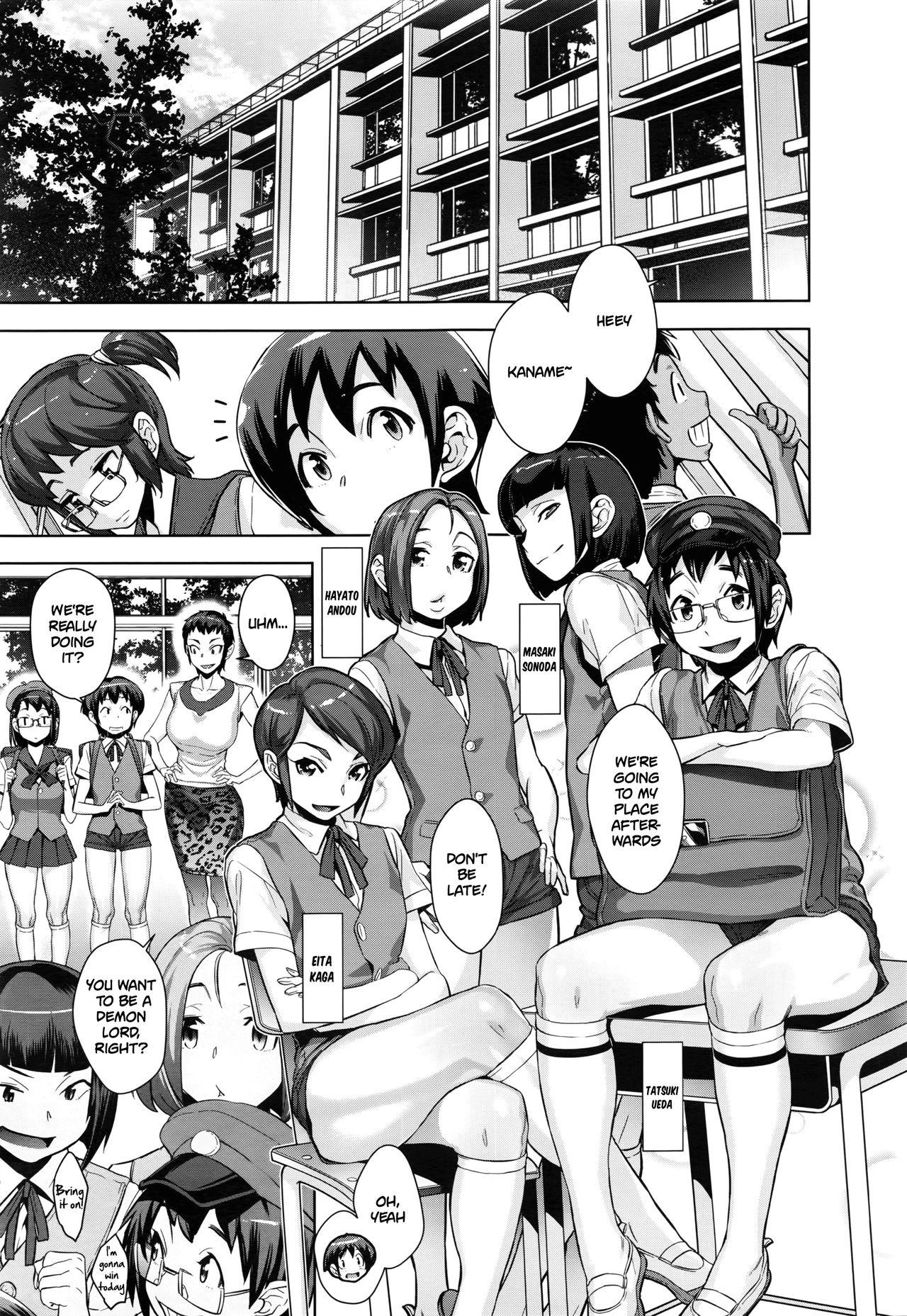 Kanjin Kaname no Akuma Gaku | Kaname's Basics of Demonology Ch. 2 page 5 full