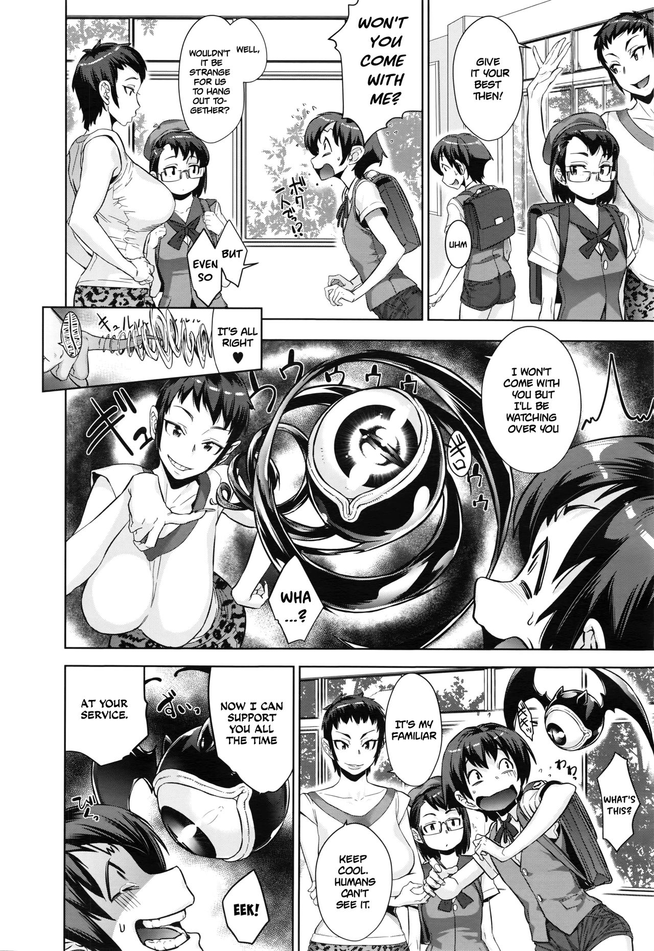 Kanjin Kaname no Akuma Gaku | Kaname's Basics of Demonology Ch. 2 page 6 full