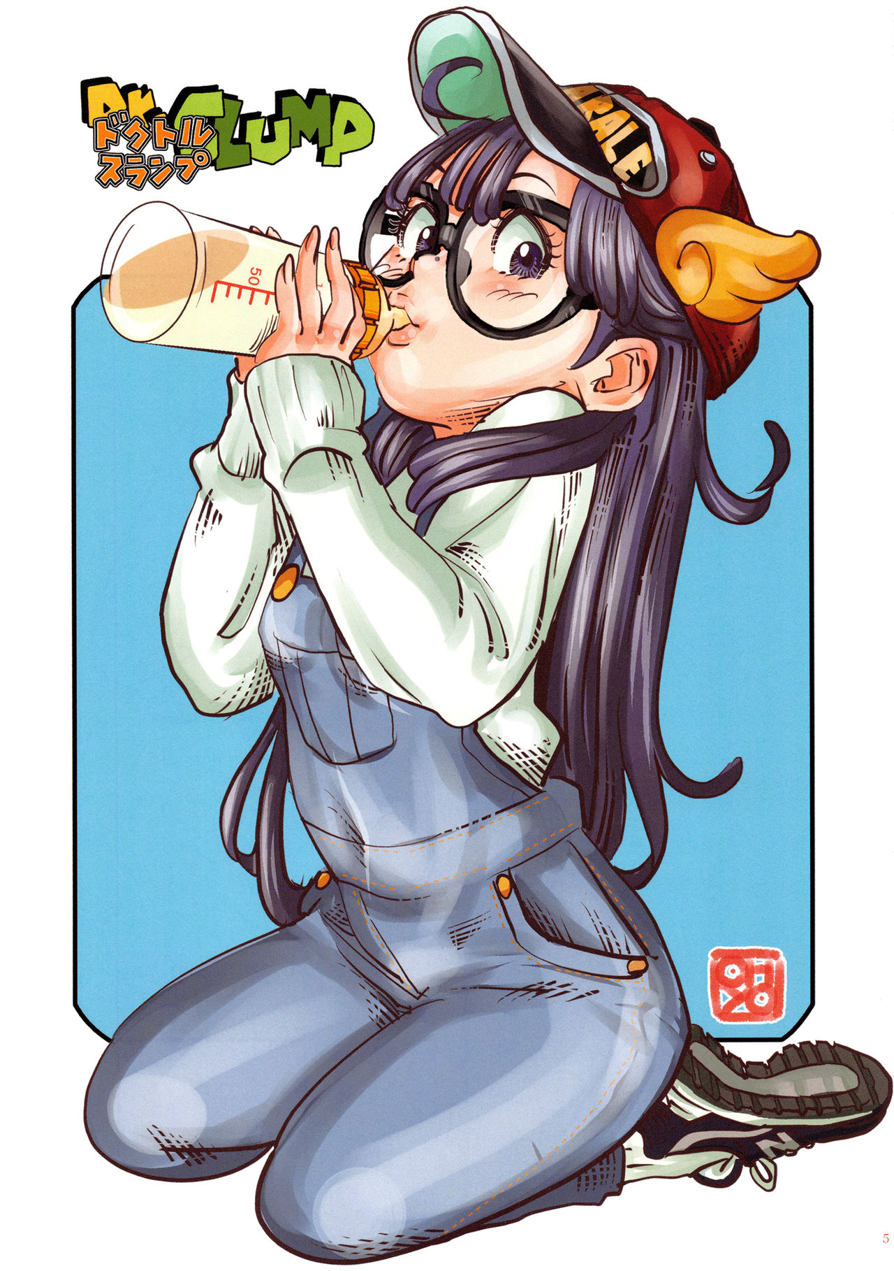 BIRDBUTE page 4 full