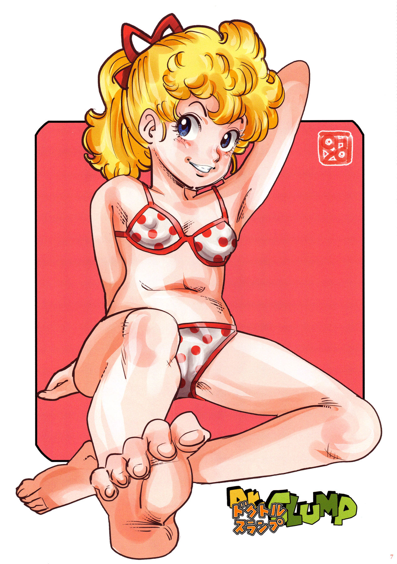 BIRDBUTE page 6 full