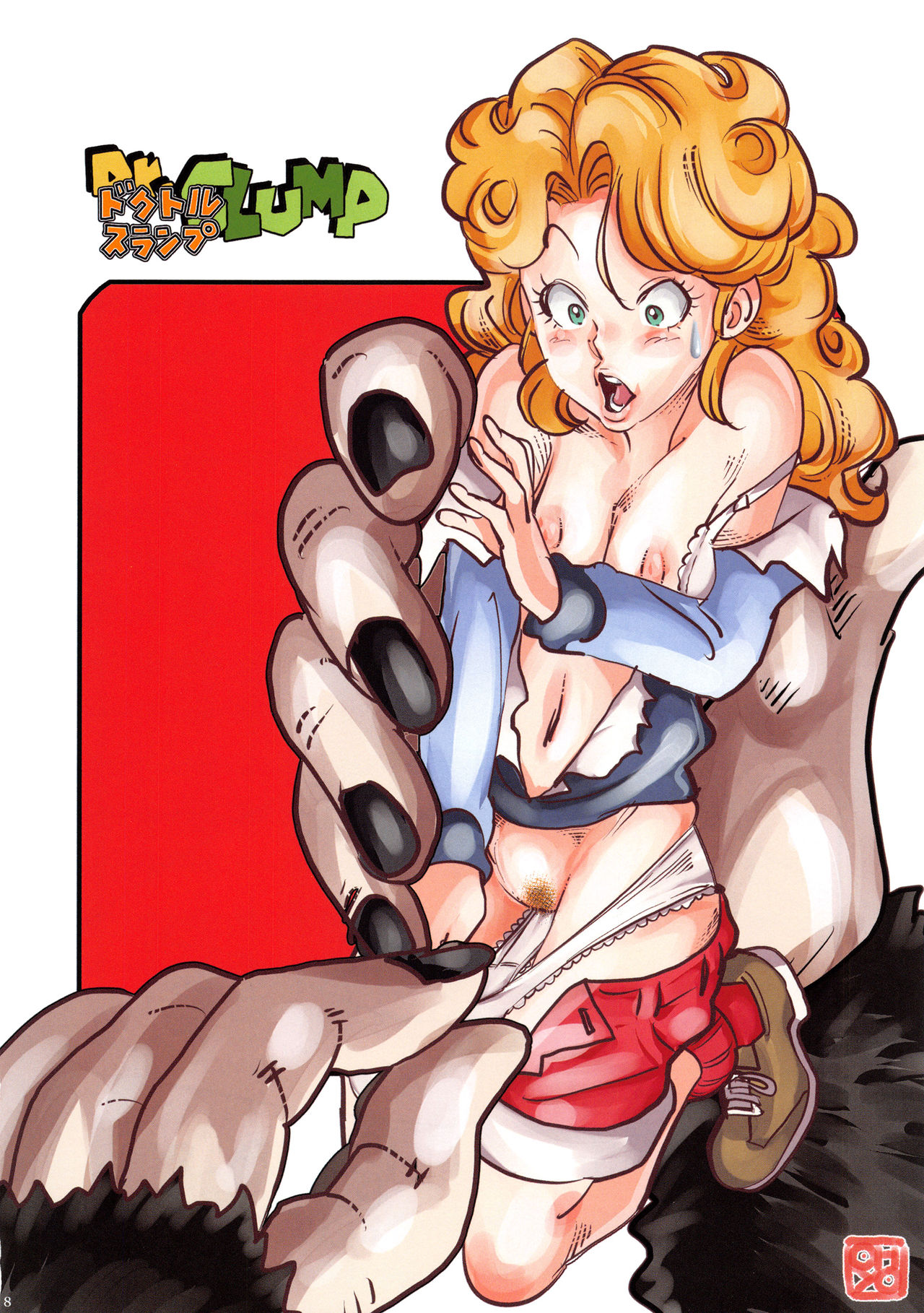 BIRDBUTE page 7 full