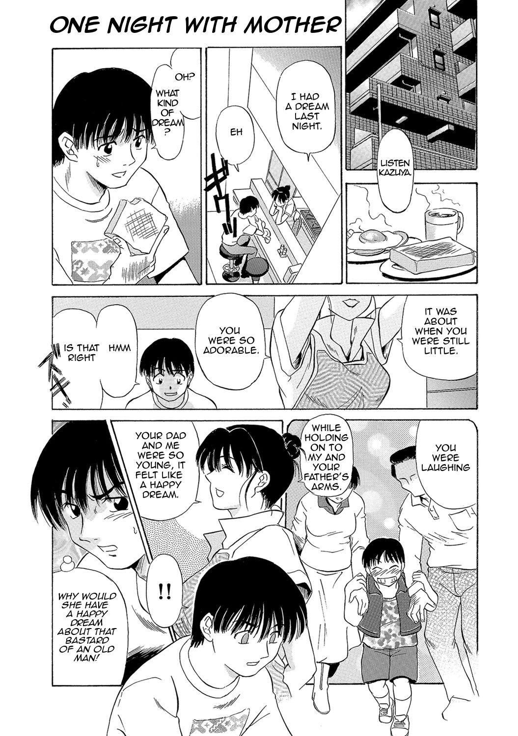 Urete... Hoshii | Want to... Become Mature page 10 full
