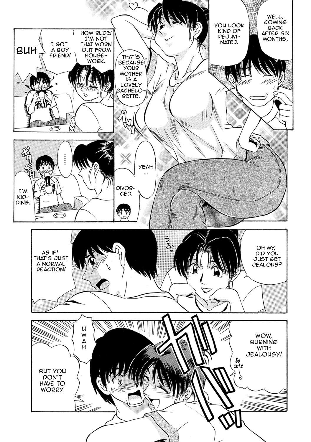 Urete... Hoshii | Want to... Become Mature page 4 full