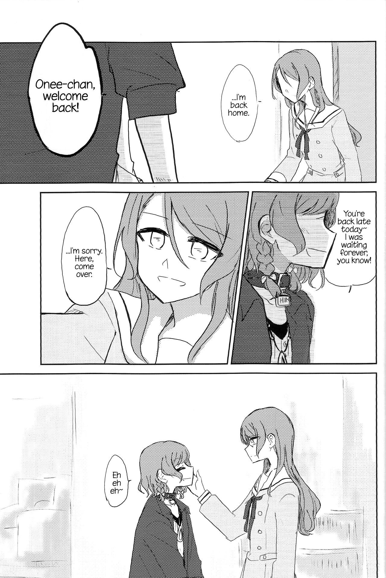 Kousoku | Bondage page 2 full