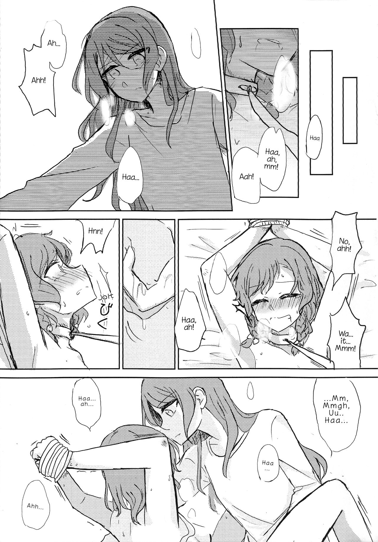 Kousoku | Bondage page 4 full