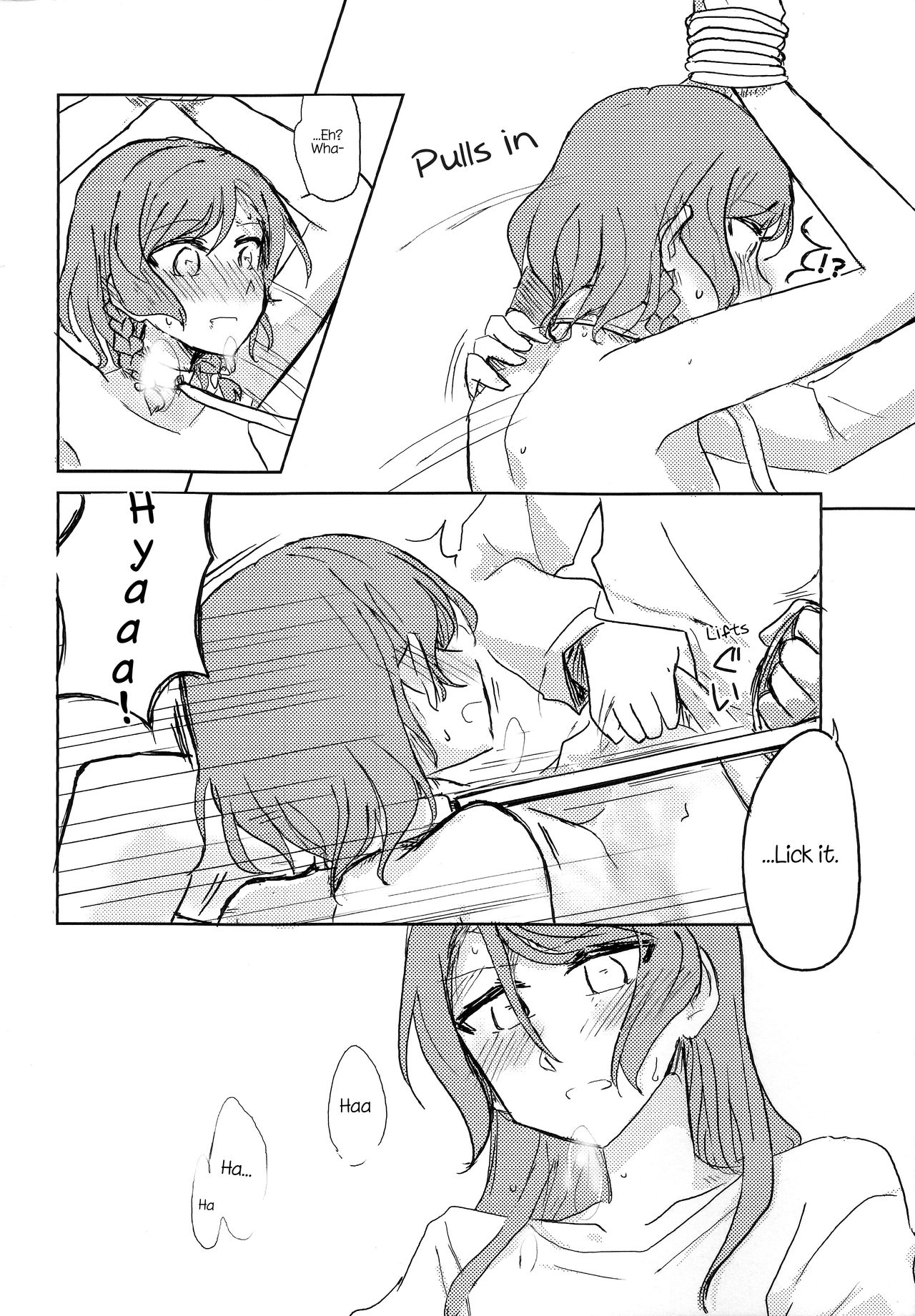 Kousoku | Bondage page 5 full