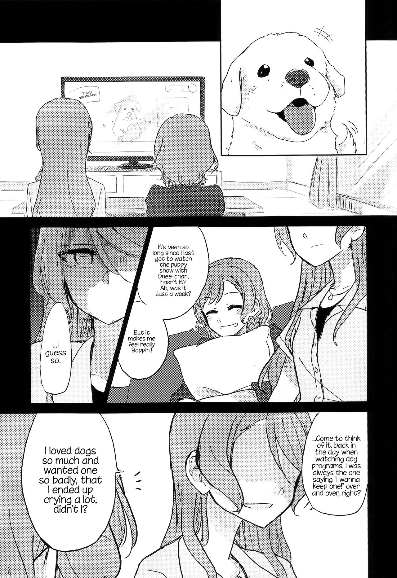 Kousoku | Bondage page 8 full