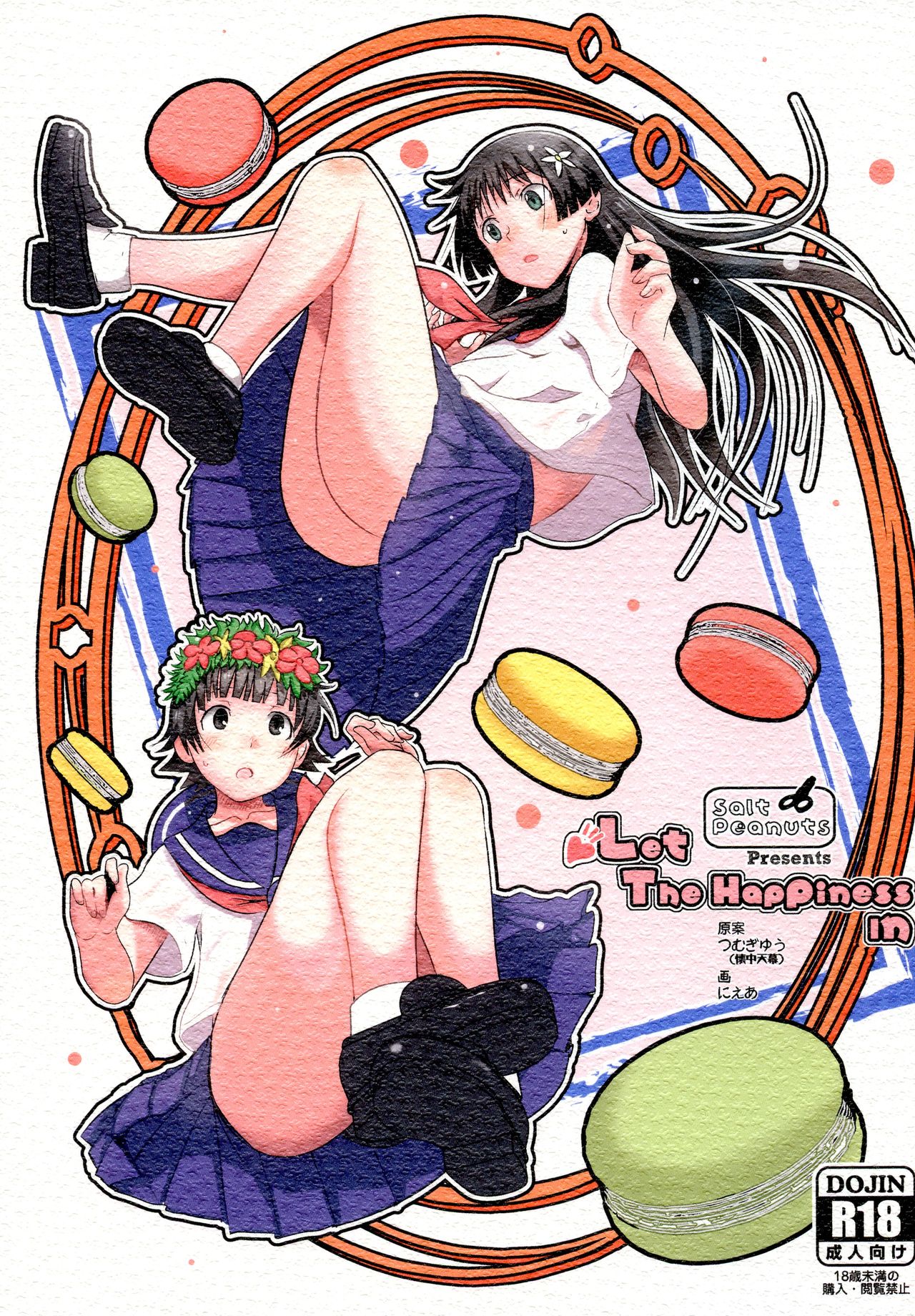 Let The Happiness In page 1 full