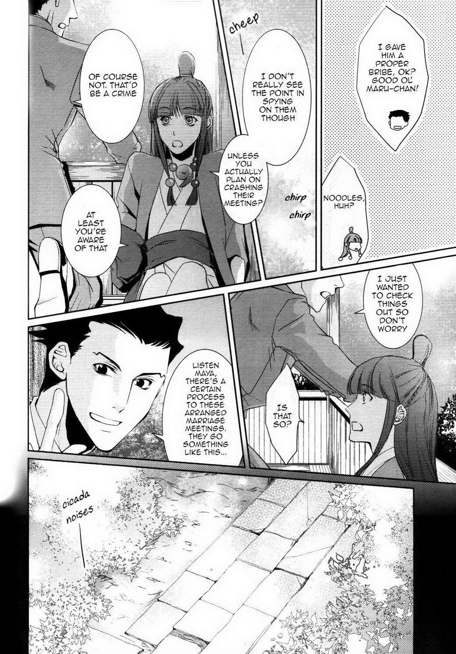 Honjitsu wa Ohigara mo Yoku. page 10 full