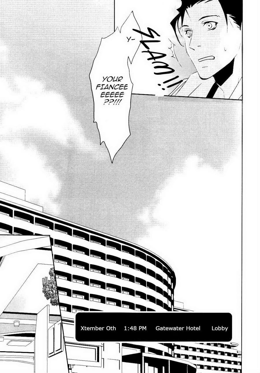 Honjitsu wa Ohigara mo Yoku. page 7 full