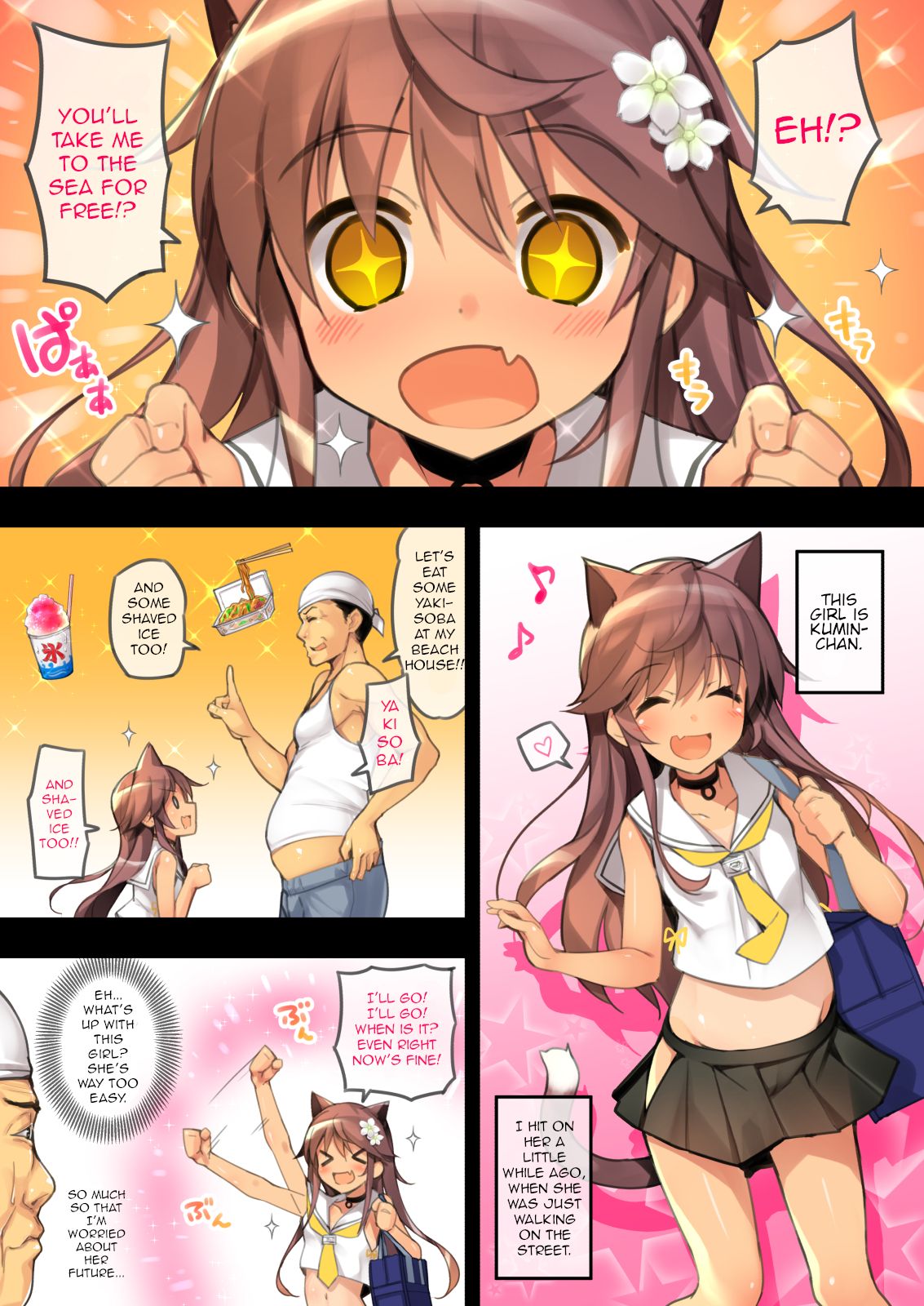 Neko Neko Note 6 Natsu no Umi de Tanetsuke Sex Suru Hon | Neko Neko Note 6 page 3 full