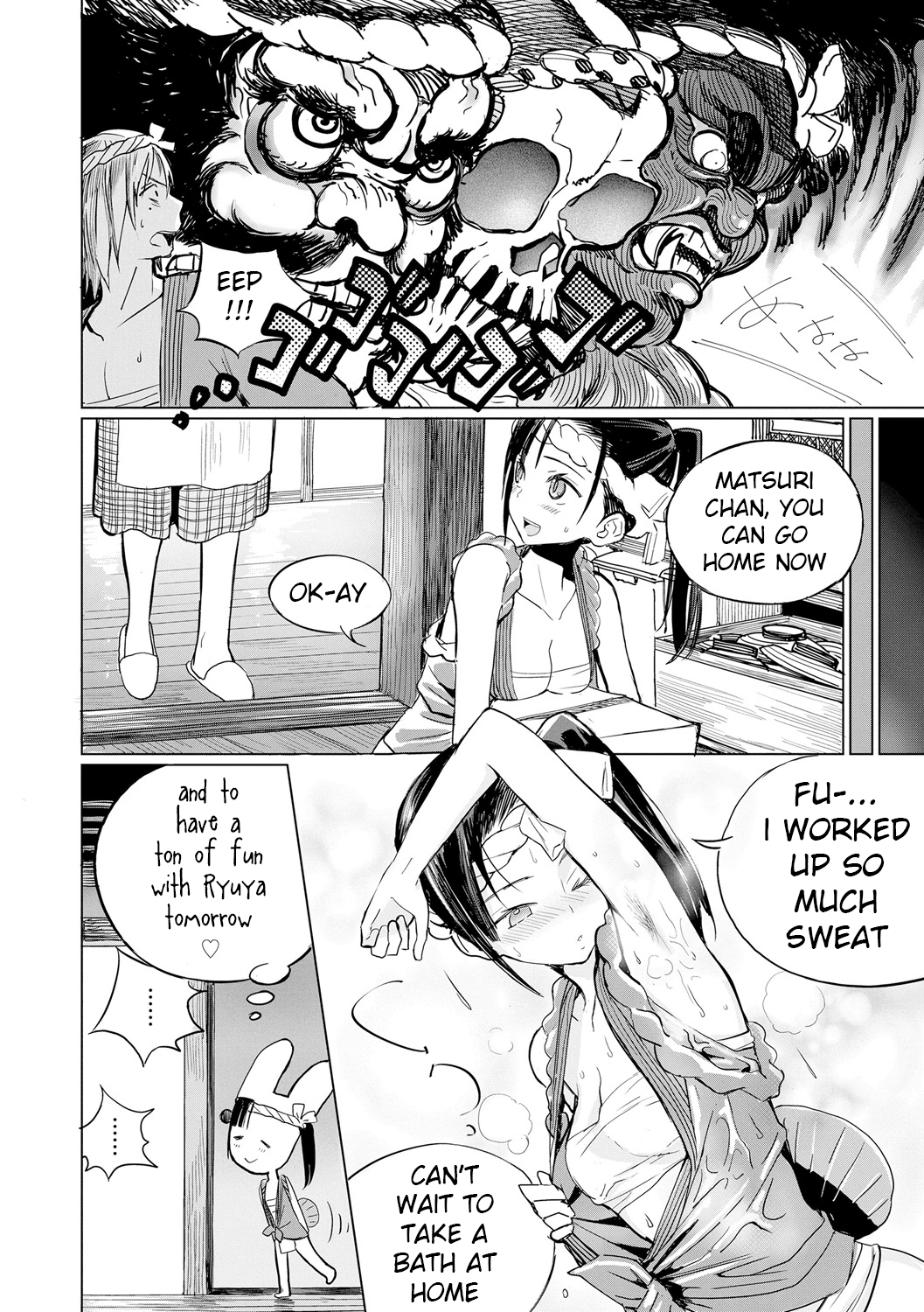 Omatsuri Wasshoi! page 4 full