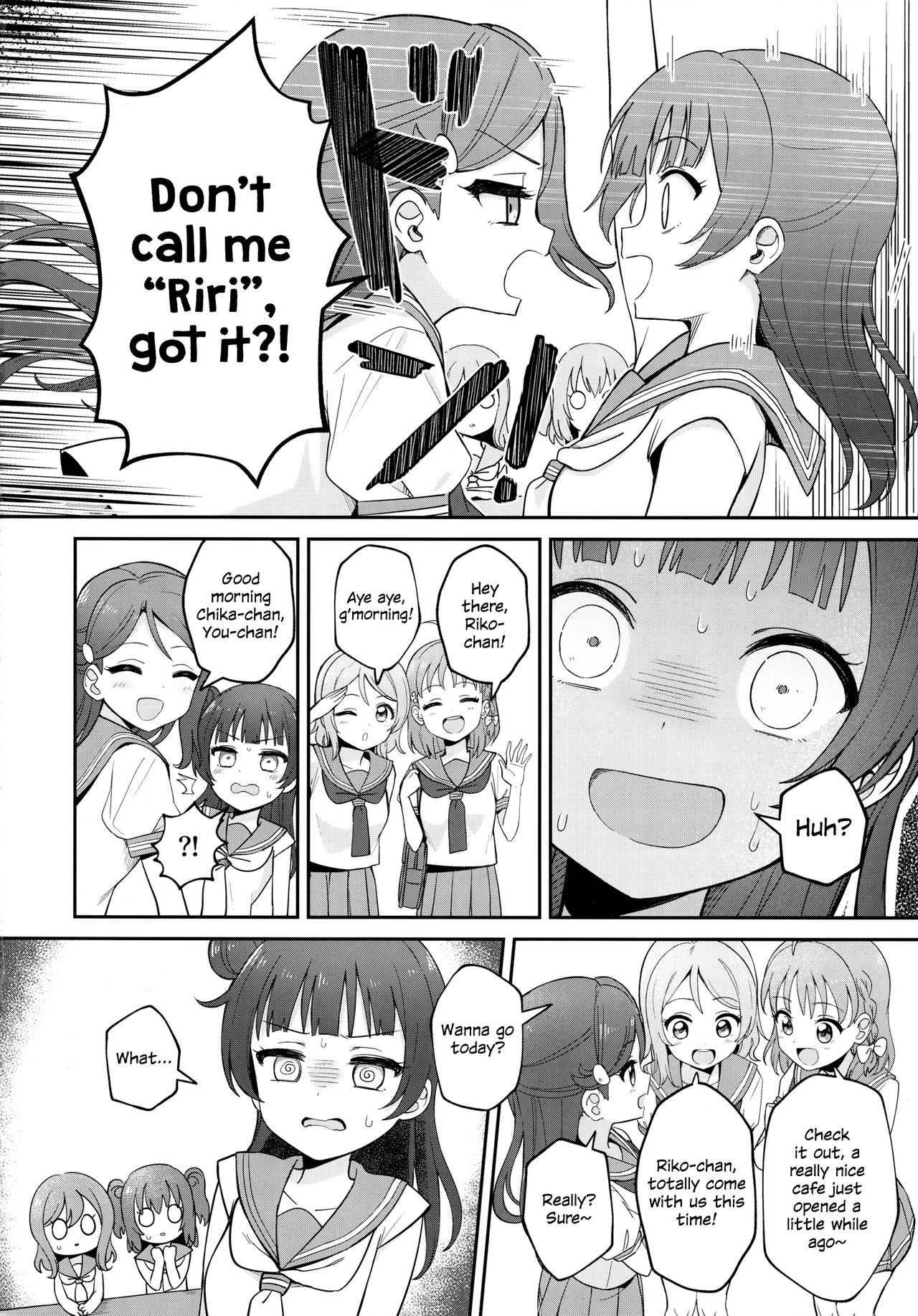 Lily Saimin Shoukan | 【ASMR】Riri's Hypnotic Seduction page 4 full