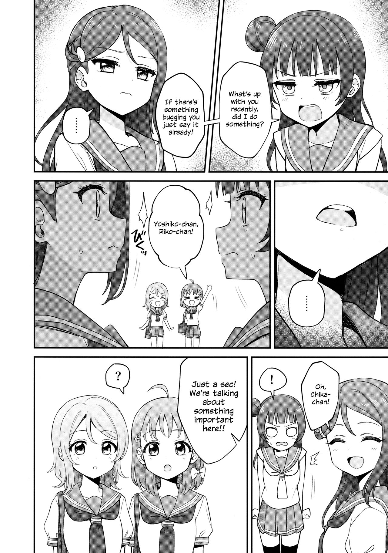 Lily Saimin Shoukan | 【ASMR】Riri's Hypnotic Seduction page 6 full