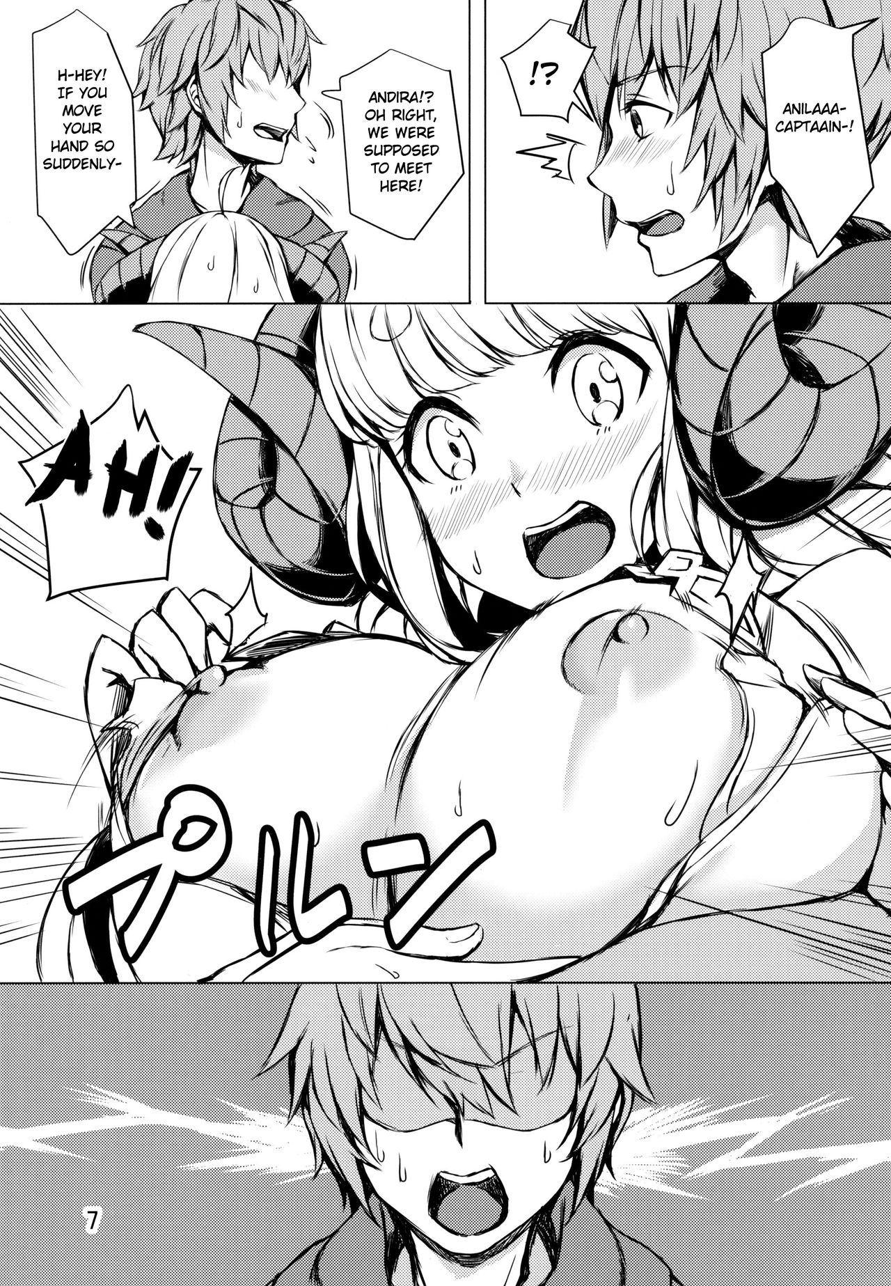 Ware ga Atatamete Yarou!! | Let me Warm You Up! page 7 full