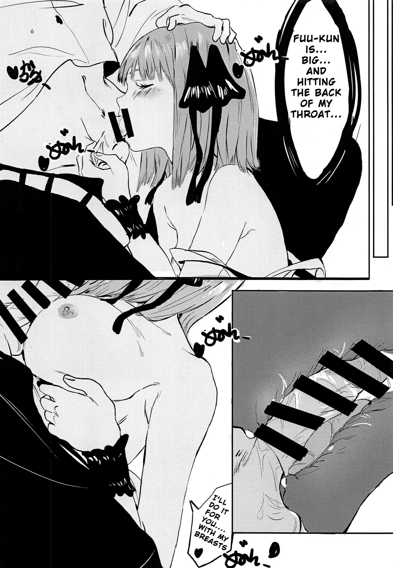 Nino no Koi wa Ni no Mai | Nino's Love is a Dance of Two page 6 full