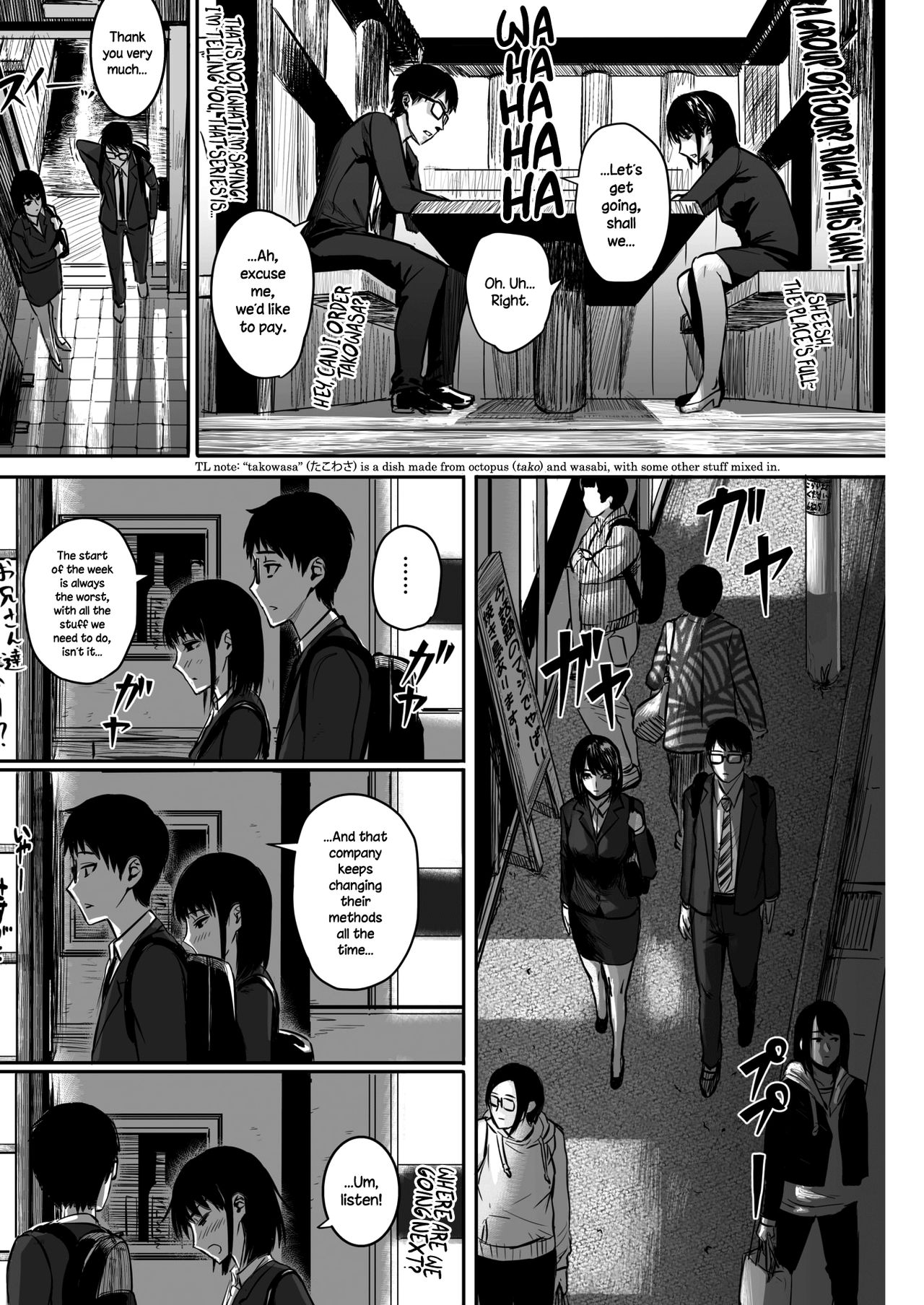 Ashita wa Yasumi dashi. | We've Got Tomorrow Off, After All. page 4 full