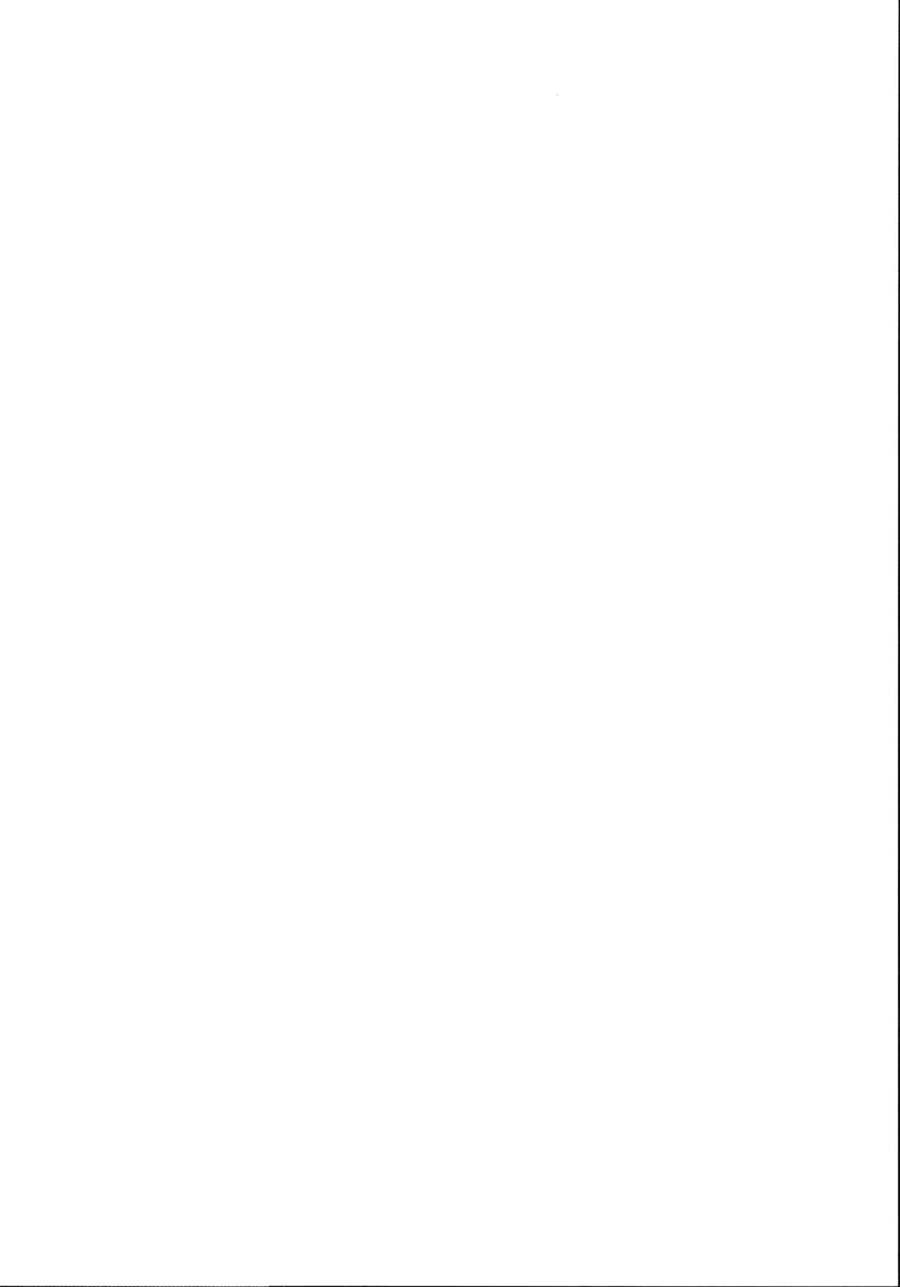 Kamikaze-chan to Yumekanau Omori page 3 full