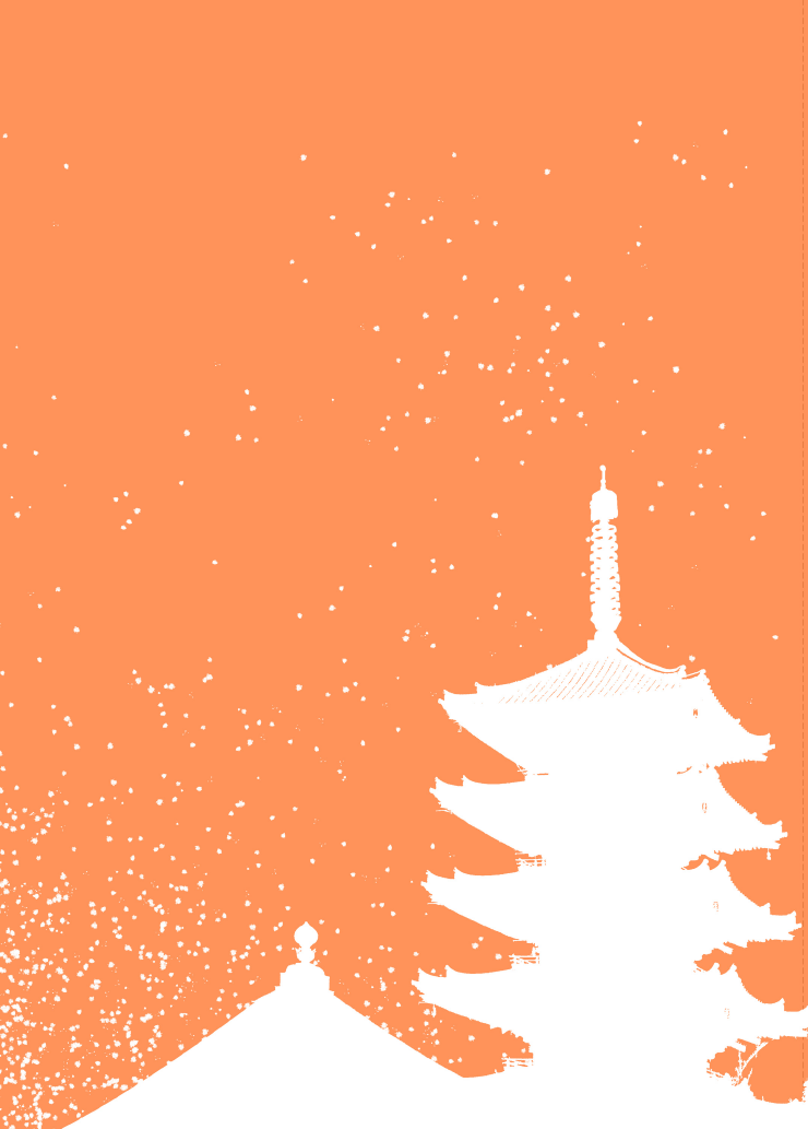 Yukiango page 2 full