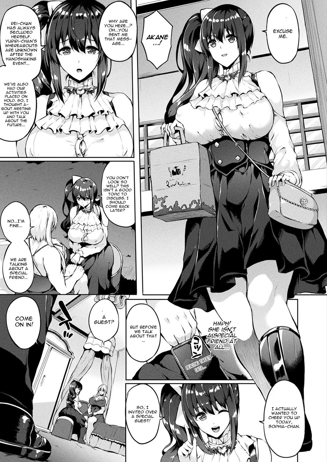 Saimin Idol ~Happy Clover ga Chiriochiru made~ Ch. 4 page 3 full