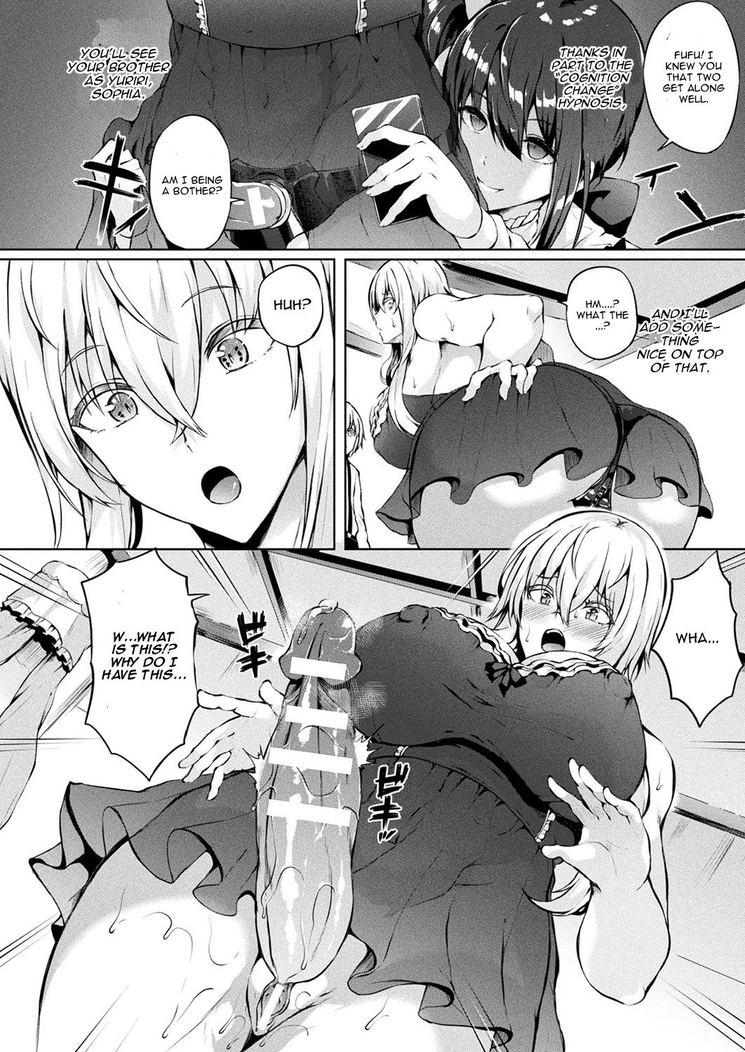 Saimin Idol ~Happy Clover ga Chiriochiru made~ Ch. 4 page 6 full
