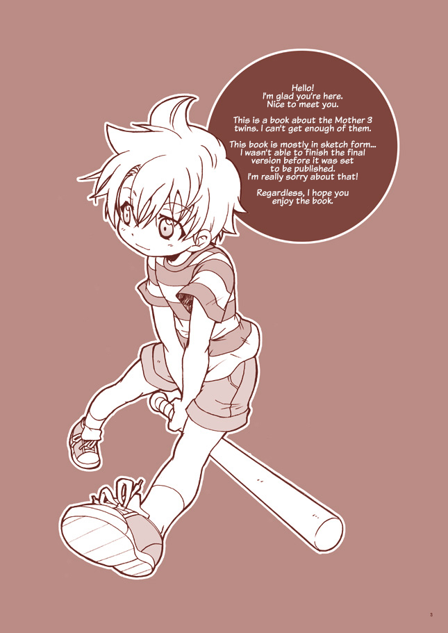 Dry na Yatsura page 3 full