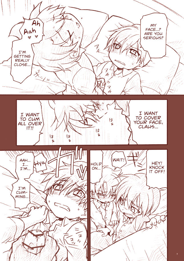 Dry na Yatsura page 9 full