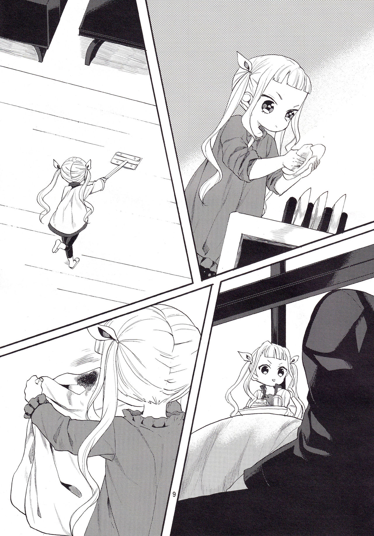 Daika no Taika page 8 full